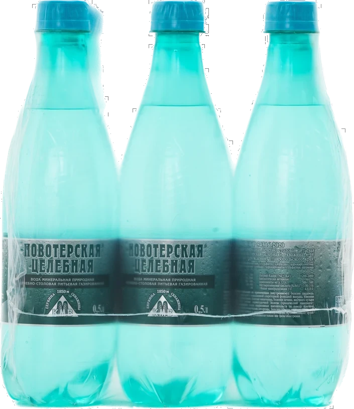 Новотерская Целебная 0,5 л, ПЭТ — три бутылки