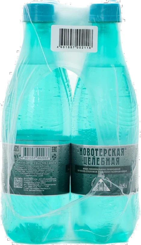 Новотерская Целебная 0,5 л, ПЭТ — упаковка