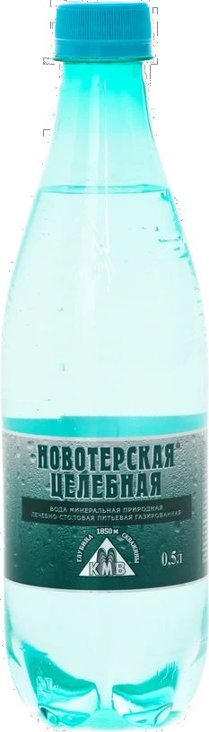 Новотерская Целебная 0,5 л, ПЭТ