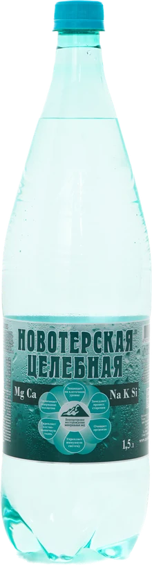 Новотерская Целебная 1,5 л, ПЭТ