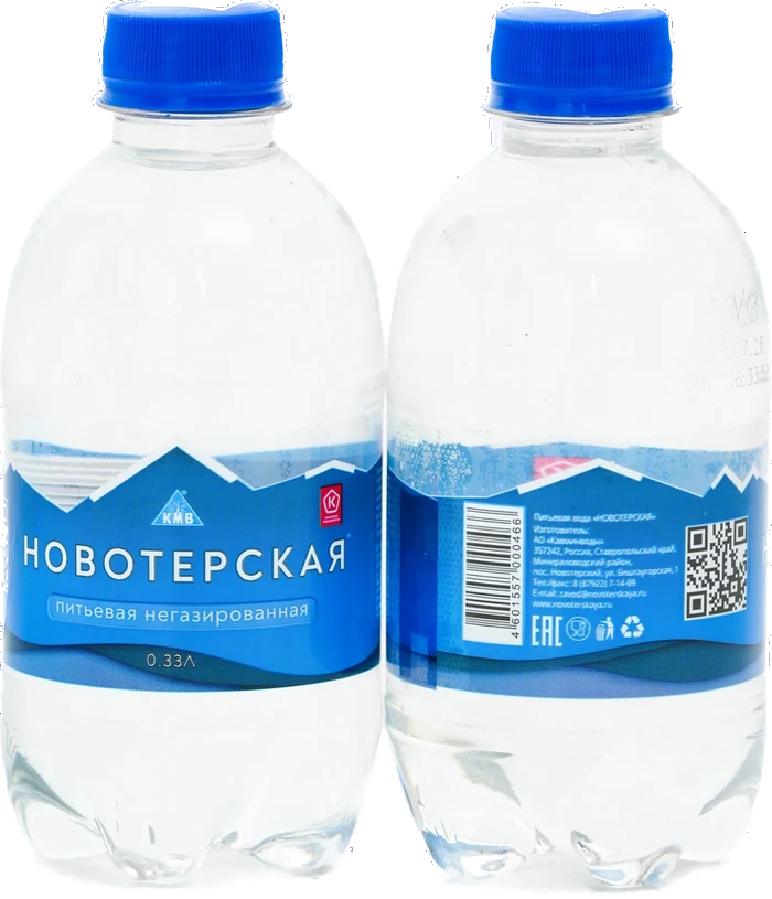 Новотерская Питьевая 0,33 л, ПЭТ — две бутылки