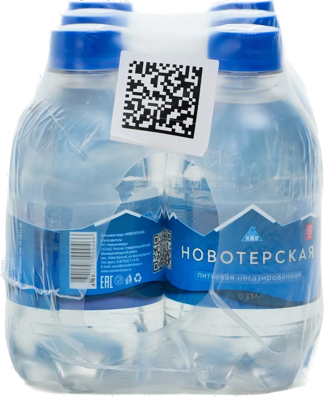 Новотерская Питьевая 0,33 л, ПЭТ — упаковка, ракурс
