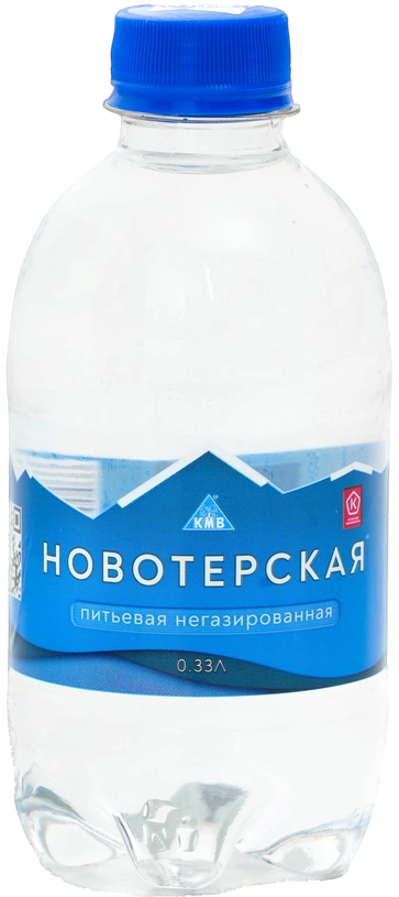 Новотерская Питьевая 0,33 л, ПЭТ
