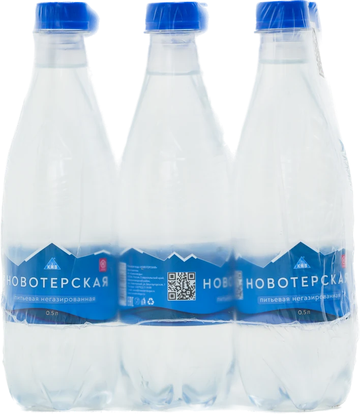 Новотерская Питьевая 0,5 л, ПЭТ — три бутылки