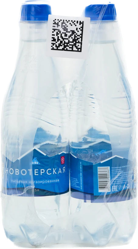 Новотерская Питьевая 0,5 л, ПЭТ — упаковка