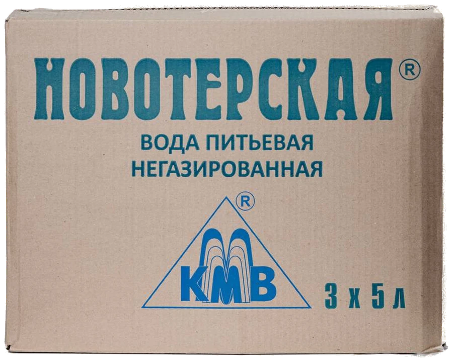 Транспортный короб «Новотерская питьевая» 3 × 5 л